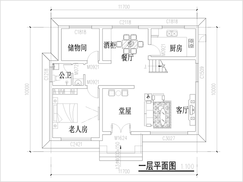 自建房設(shè)計(jì)一層平面圖