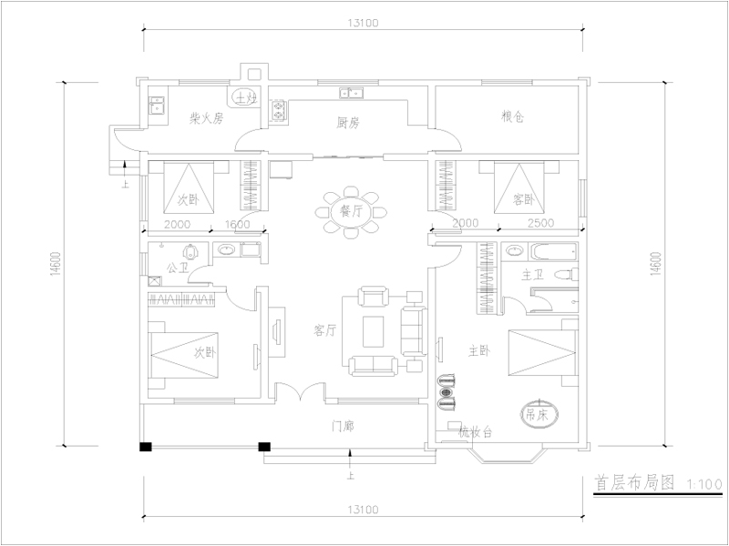 農村一層別墅平面圖