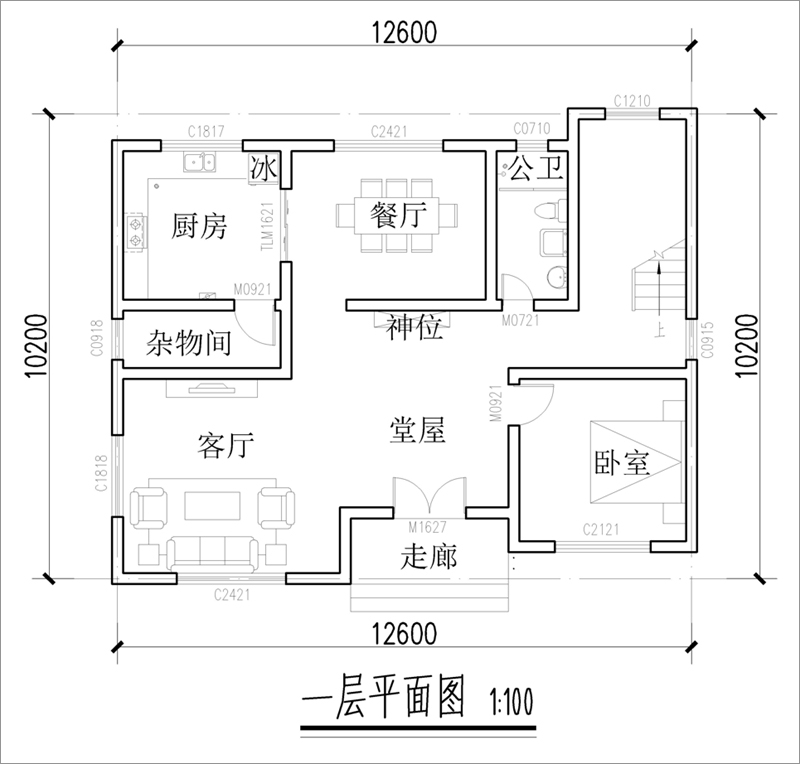 美式鄉(xiāng)村風格房子戶型圖
