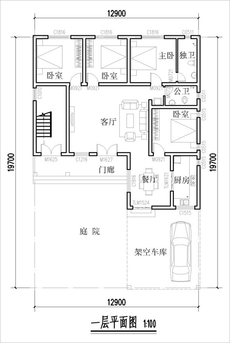七字型房屋平面圖