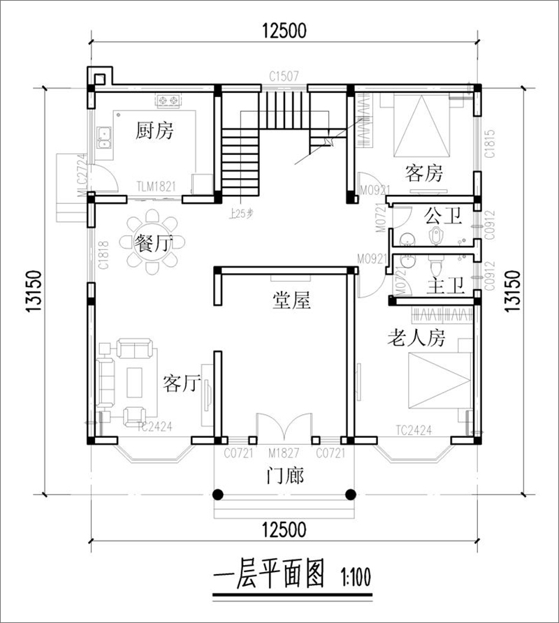 農(nóng)村三層歐式別墅戶型圖
