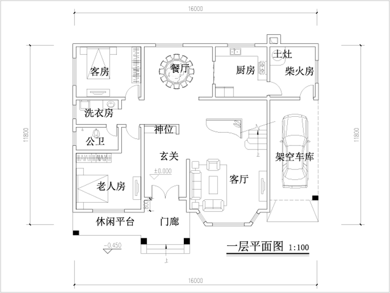 自建房一層平面圖
