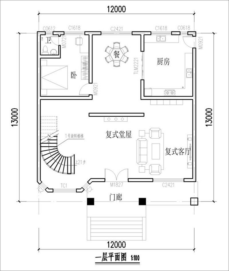 歐式自建房設(shè)計(jì)戶型圖