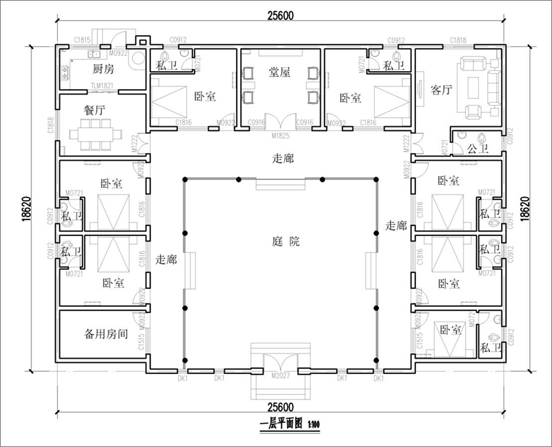 農(nóng)村一層中式四合院別墅設(shè)計圖紙平面布局圖