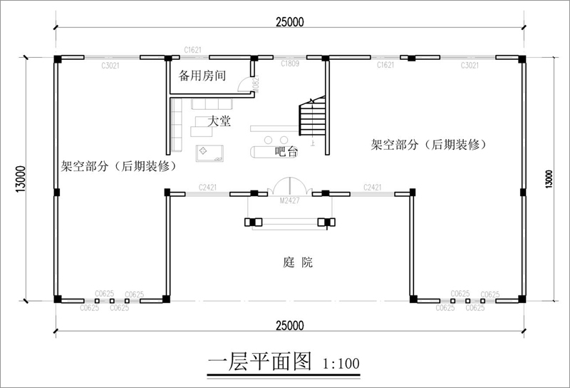 農(nóng)村三合院戶型圖