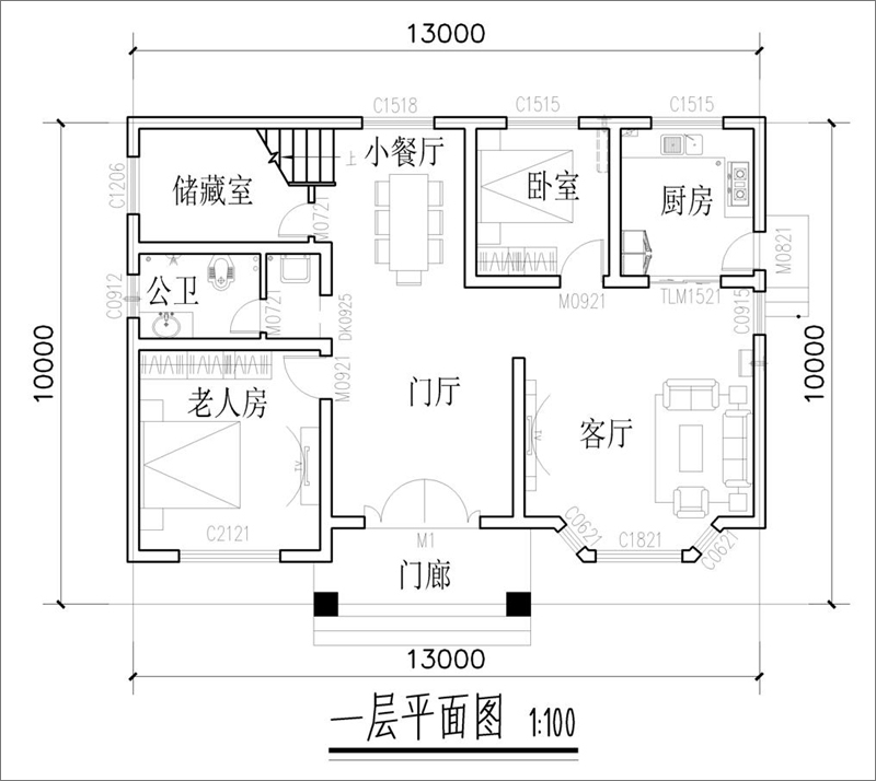 農(nóng)村30萬別墅戶型圖