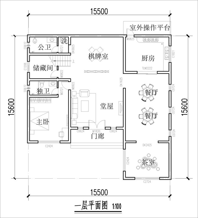 農(nóng)村建房設(shè)計(jì)一層平面圖