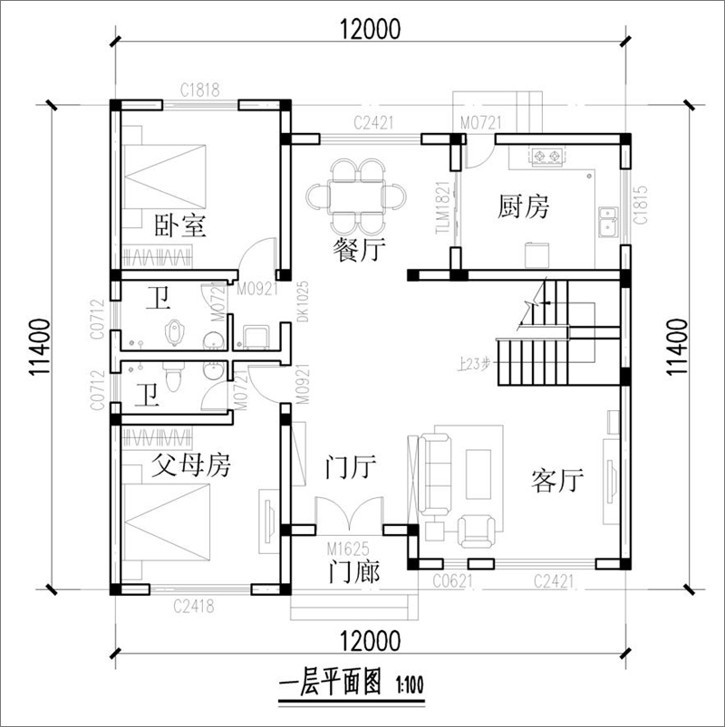 130平方別墅外觀設(shè)計(jì)圖